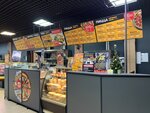 Mnogopizza (Lenina Avenue, 59/1), pizzeria