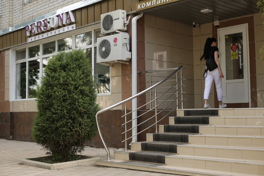 Больше не работает: Манэ, парикмахерская, Ставрополь, улица Горького, 50 - Яндек