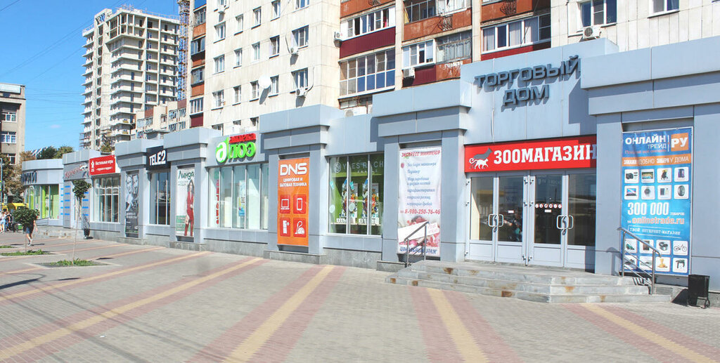 Больше не работает: Bohemia, магазин посуды, Липецк, площадь Победы, 1 - Яндекс 