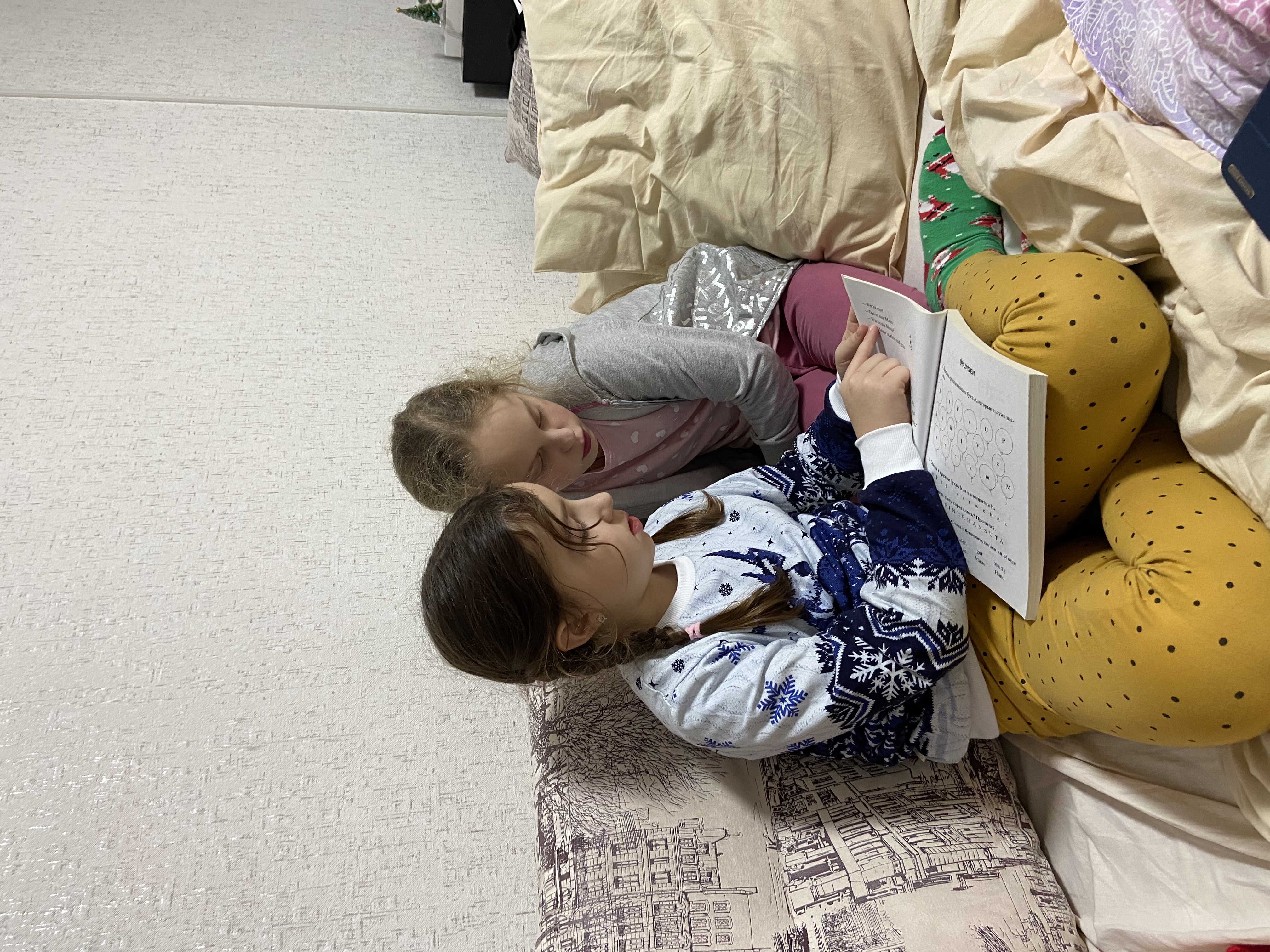 Фото Провинция