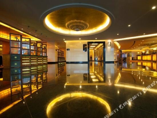 Гостиница Mayflowers Hotel Wuhan в Ухане