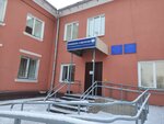 Хозяйственный корпус (Akademika Pavlova Street, 4с5), hospital