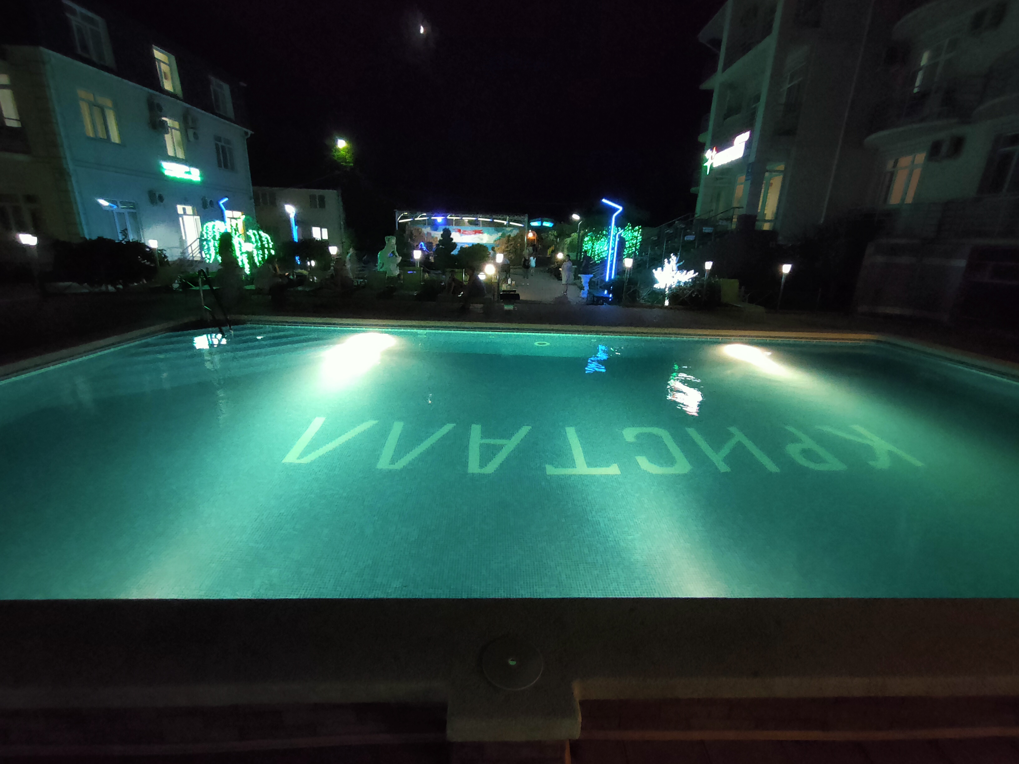 Фото Кристалл Уют