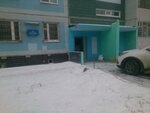 Uchastkovy punkt politsii (Karbysheva Street, 23), police department