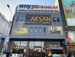 Aksan Sandalye (İstanbul, Küçükçekmece, Bahariye Cad., 55A), tienda de muebles