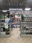Zoomix (Altufyevskoye Highway, 95), pet shop
