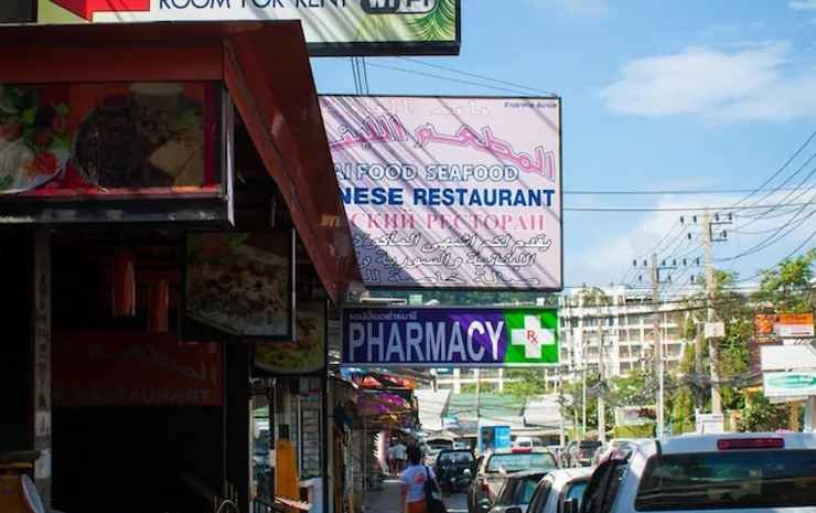 Фото Starbeach Guest House