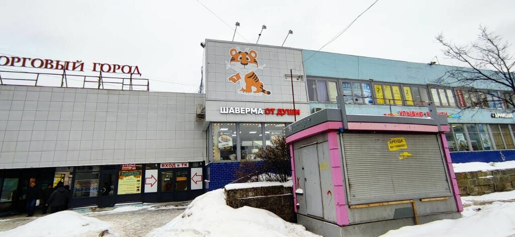 Fast food Shaverma & Falafel, Saint Petersburg, photo