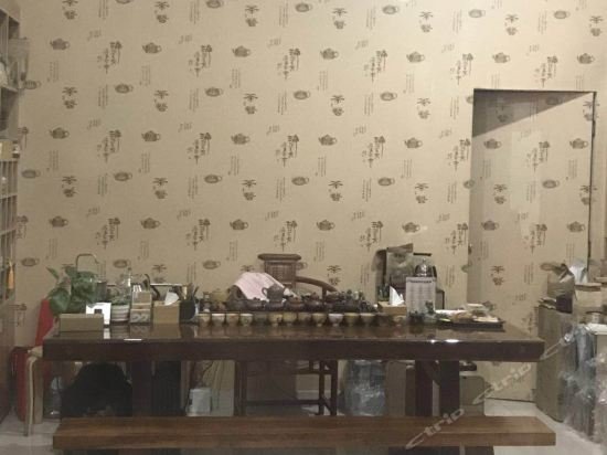 Фото Vienna International Hotel Xiangyang Railway Stati