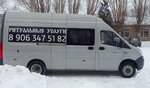 Ритуальные услуги (ulitsa Mira, 96), funeral services
