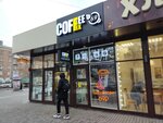 CoffeeFix (Ворошиловский просп., 87Б), кофе с собой в Ростове‑на‑Дону