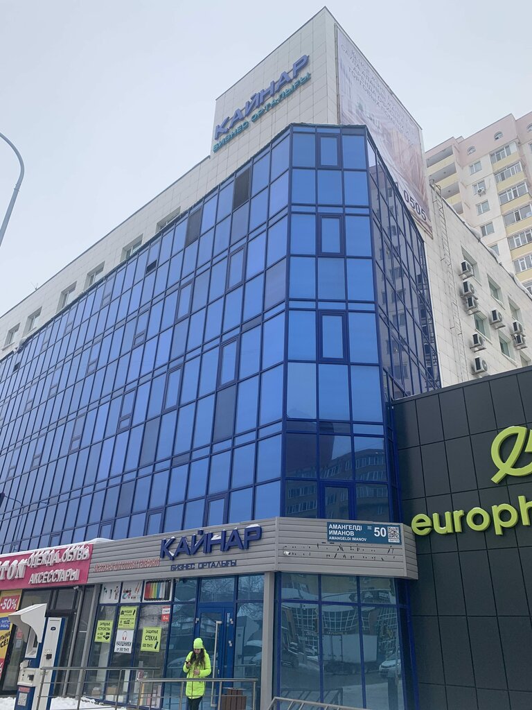 Pipes and accessories Damu Snab Service, Astana, photo