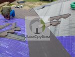 DomSrubim (Sergo Ordzhonikidze Street, 11), construction of country houses and cottages