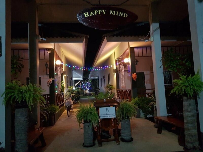 Гостиница Happy Mind Resort