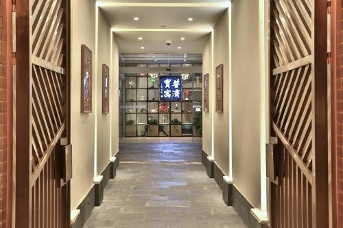 Фото U Hotel Xintiandi