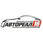 Автореал16 (Mashinosroitelnaya Street, 80), car dealership