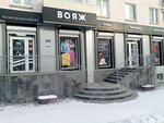 Вояж (просп. Мира, 16), магазин сумок и чемоданов в Нижнем Тагиле