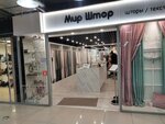 Mir shtor (Russkaya Street, 87А), curtains, curtain rods