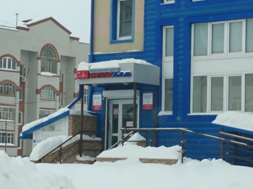 Медцентр, клиника Импульс-Ангио, Казань, фото
