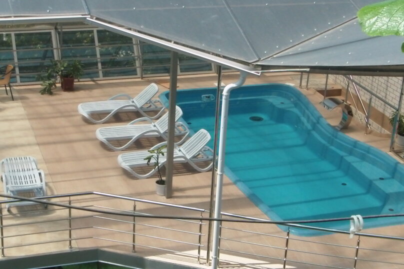 Фото Иван да Марья