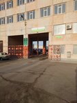 Ремонт топливной аппаратуры (Promyshlennaya Street, 9) ، ورشة لتصليح السيارات