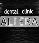 Altera (Lenina Street, 33), clínica dental