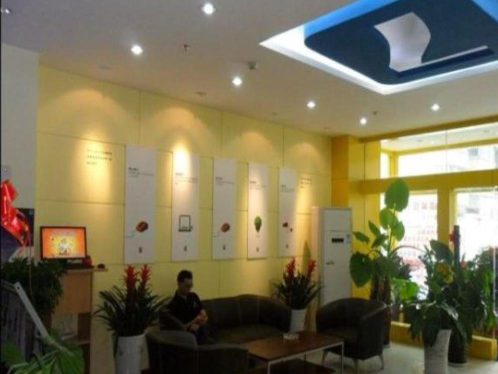 Фото 7 Days Inn Xian XI Ying Road