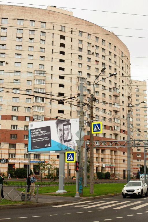 Апартаменты Паруса на площади Комендантская в Санкт-Петербурге