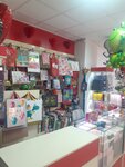 Воздушные шары (Suvorova Street, 144А), goods for holiday