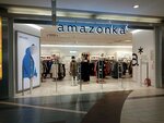 Amazonka (Pobedy Square, 10), clothing store