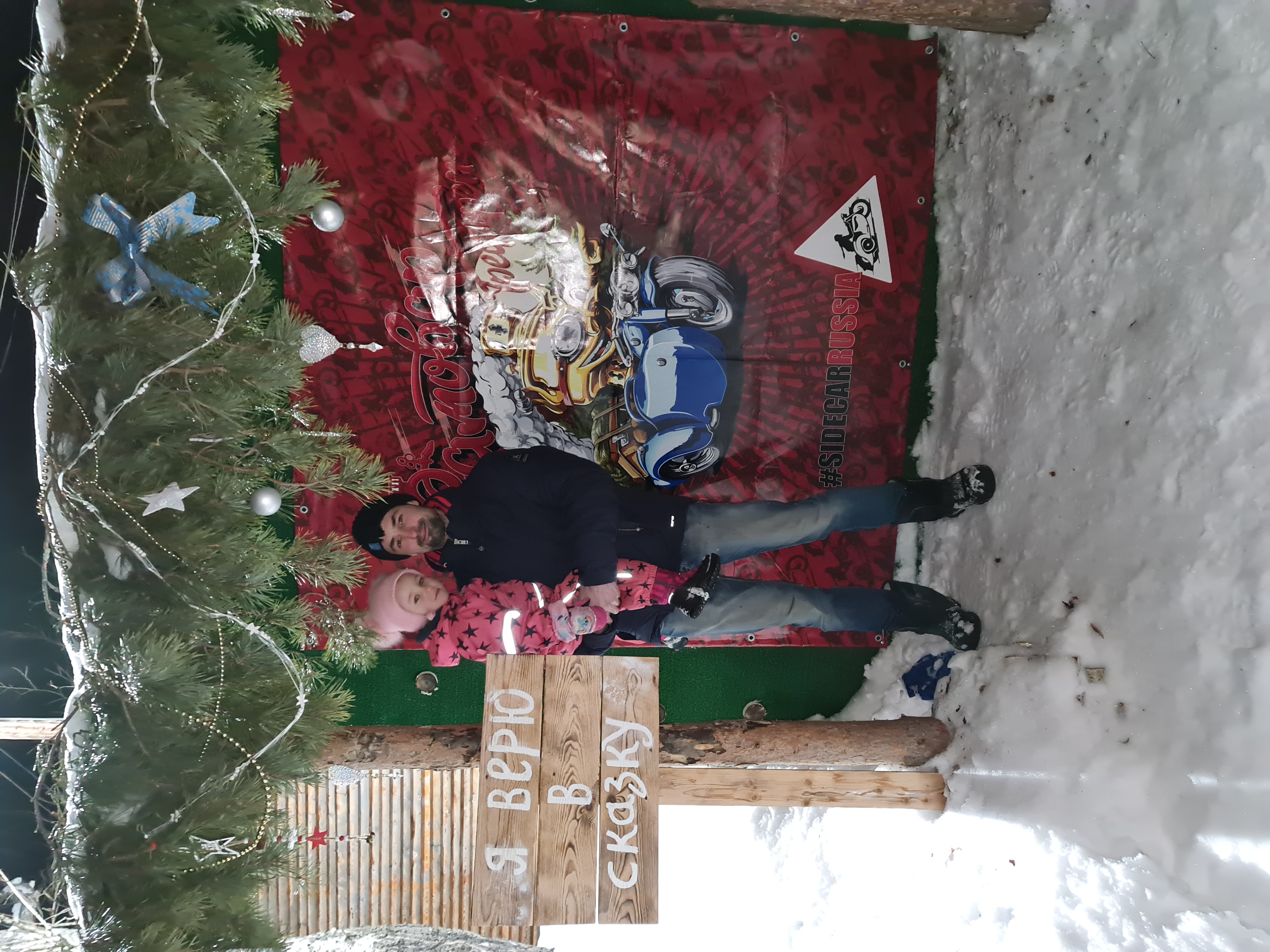 Фото Приокские зори