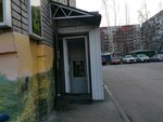 Продуктовый магазин (Mira Avenue, 26А), tienda de productos