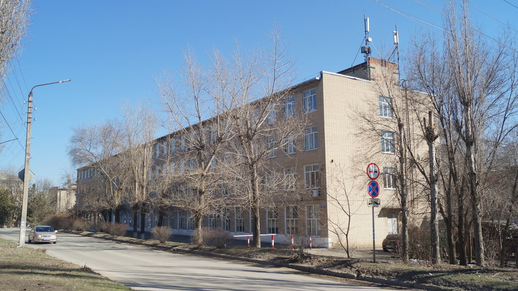 College Novocherkassk College of Industrial Technologies and Management, Novocherkassk, photo