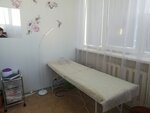 Shugaring (Revolyutsionnaya ulitsa, 37/77) ، علم التجميل