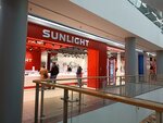 Sunlight (Grazhdanskiy Avenue, 41к2Б) ، متجر مجوهرات