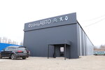 FrancAUTO (Oktyabrskaya Street, 314Г), car service, auto repair
