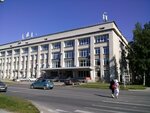 Институт экономики и организации промышленного производства Сибирского отделения Российской академии наук (Sovetskiy City Administrative District, Akademgorodok Microdistrict, Akademika Lavrenteva Avenue, 17), research institute