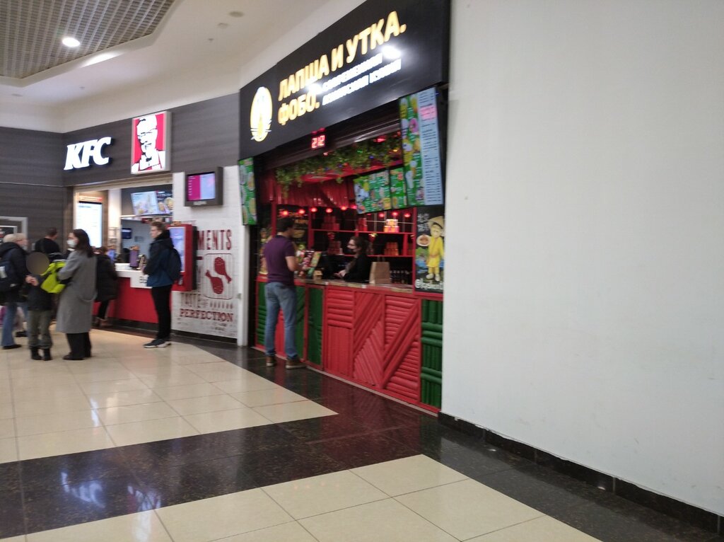 Fast food Лапша и утка. Фобо, Ryazan, photo