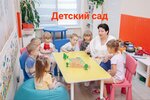 Гуськом (Marshala Blyukhera Avenue, 7к2), kindergarten, nursery