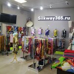 Silkway365 (Belokurikha, ulitsa Slavskogo, 34), haberdashery and accessories shop