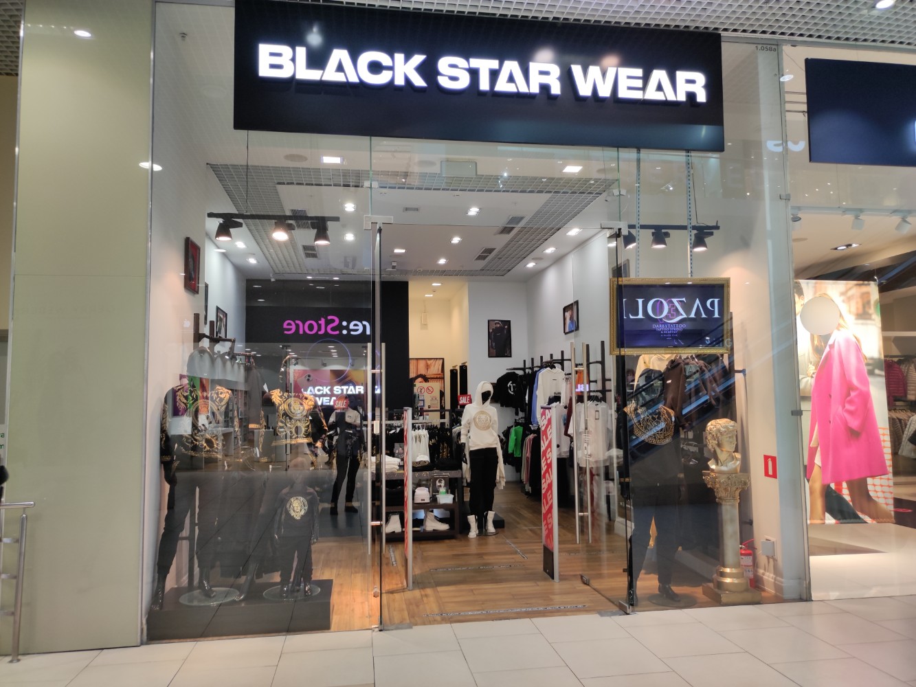 Платье Блэк Стар фото 4