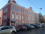 Otdel potrebitelskogo rynka, uslug i zashchity prav potrebiteley Administratsii Leninskogo rayona (Yarmarochnaya Street, 23) ، إدارة حكومية