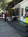 Оптик центр (Gorkogo Street, 6) ، متجر أدوات بصرية