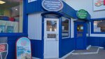 Магазин свежей выпечки (Severo-Zapadniy Neighbourhood unit, Kosukhina Street, 37А), panadería