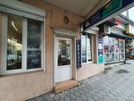 Магия серебра (Sipyagina Street, 11) ، متجر مجوهرات
