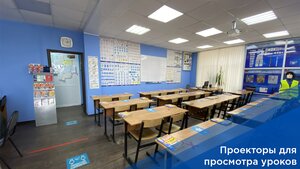 Фото 3 автошколы «Opлан»