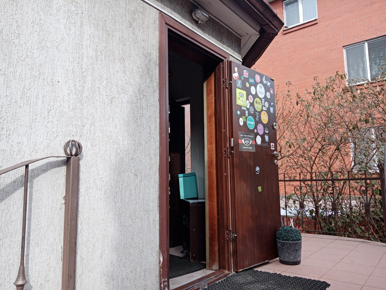 Фото ИнЛайк