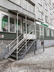 Laboratoria Gemotest (Dovatora Street, 31), medical laboratory