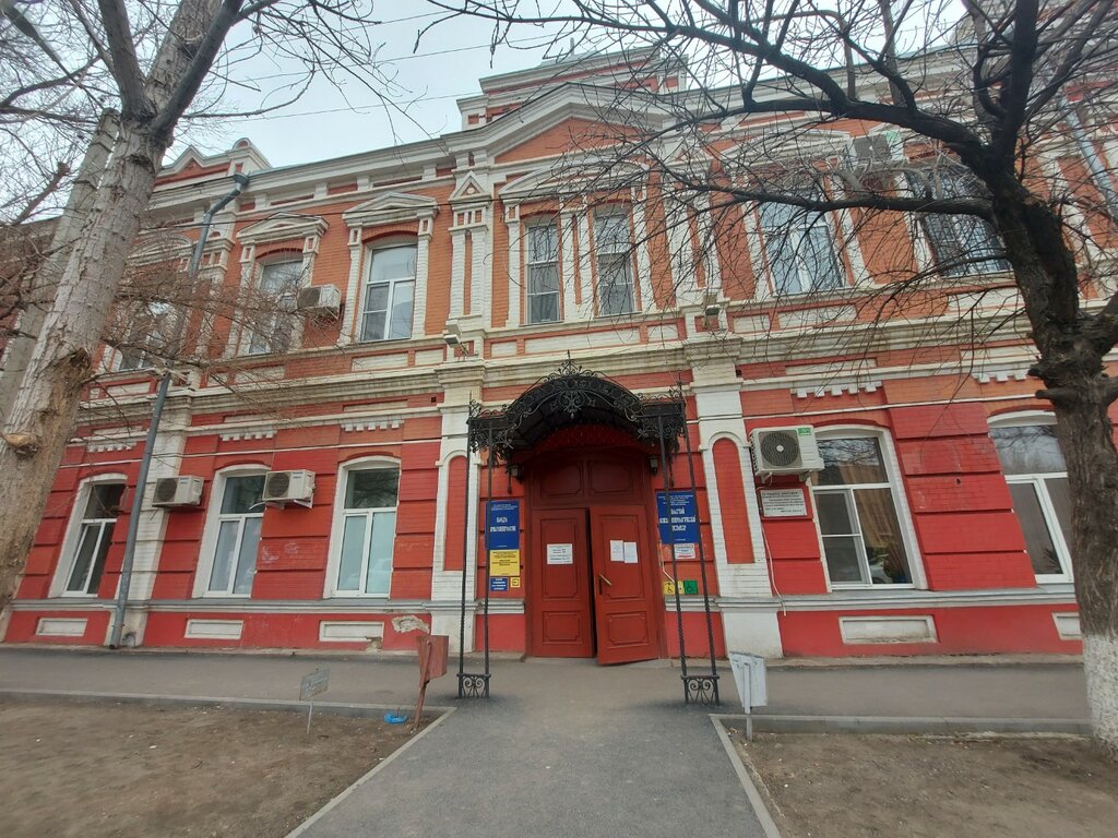 قسم المستشفى Областной кожно-венерологический диспансер, амбулаторное отделение № 1 ، استراخان، صورة
