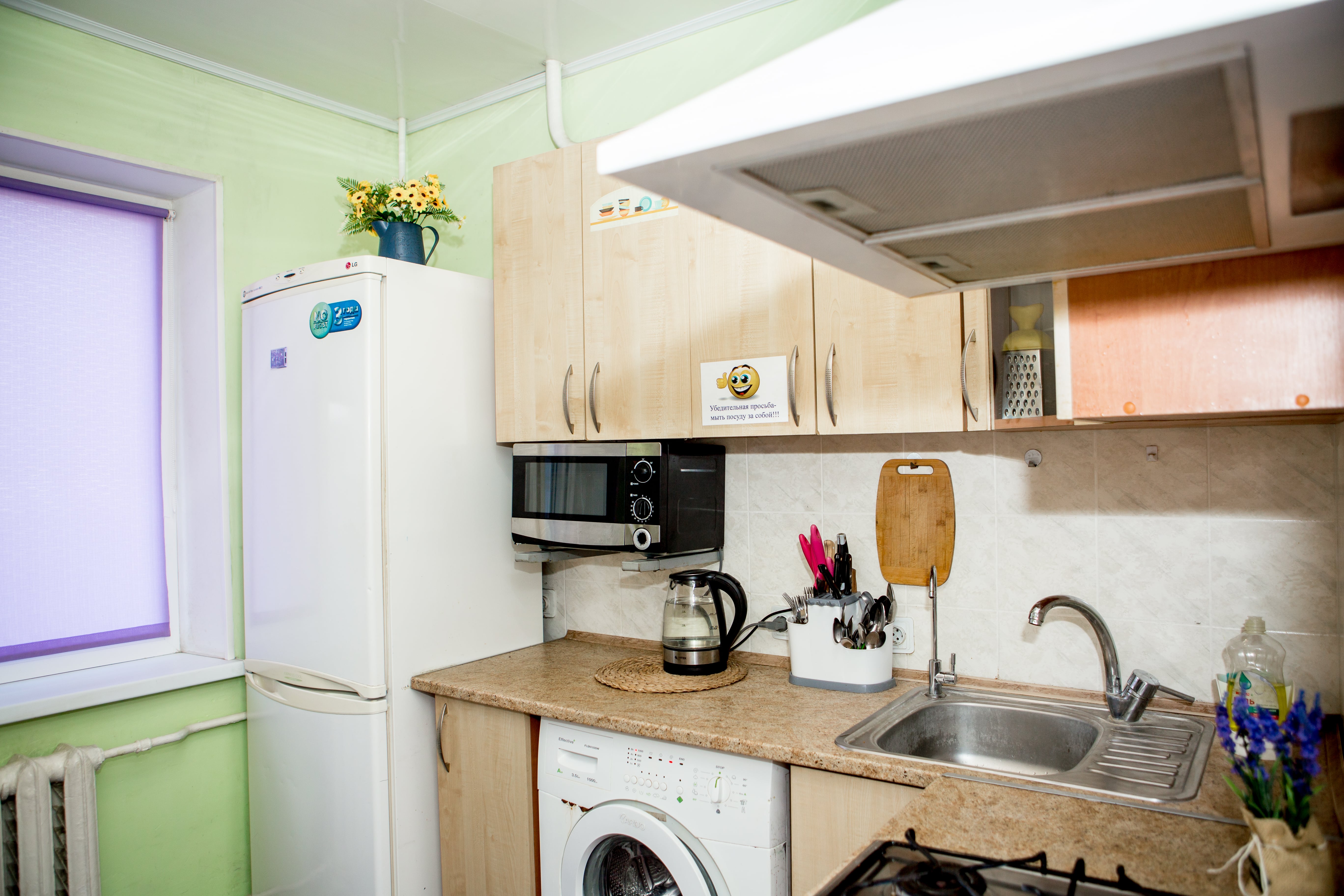 Фото Koenig Home